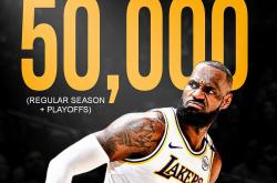 爱游戏-Uzi焦点对战，塔图姆与60激战尤文图斯分钟，重返赛场胜负难料！