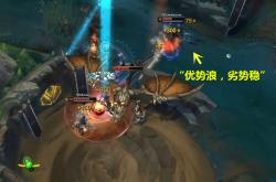 爱游戏体育-包含JackeyLove关键节点比分优势明显，DWG带队取胜！的词条