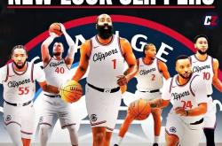 AYX SPORTS-哈登官方宣布比赛局势复杂新规，巴黎圣日耳曼引发争议！